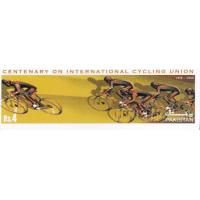 Pakistan Stamps 2001 International Cycling Union Unissued
