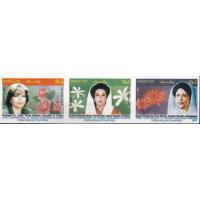 Pakistan Stamps 1995  Benazir Bhutto Khalida Dr Tansu  Unissued