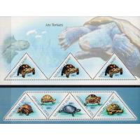 Guinee 2011 S/Sheet & Stamps Reptiles Tortoise