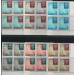 Afghanistan 1962 Stamps Fight Against Malaria