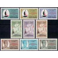 Afghanistan 1963 Stamps Red Cross Centenary MNH Nurse