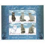 Iran 2004 S/Sheet Iranian Domestic Cats