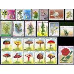 Pakistan Stamps 1993-2006 Medicinal Plants Of Pakistan Complete