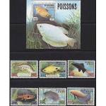 Benin 1999 S/Sheet & Stamps Marine Life Poisonous Fishes MNH
