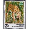 India 1976 Fdc & Stamp Jim Corbett Grt Hunter Of Tigers