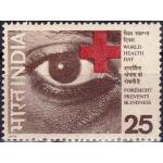 India 1976 Stamp Prevention Of Blindness Red Cross MNH