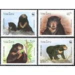 WWF Laos 1994 Stamps Himalayan Bears MNH