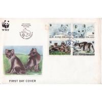 WWF Finland 1993 Beautiful Fdc Foxes