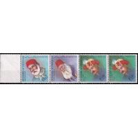 Pakistan 1979 Stamps Pioneer's of Freedom Tipu Sultan Watermark