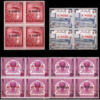 Pakistan Stamps 1968 Surcharges