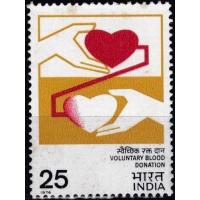 India 1976 Stamps Blood Donation MNH