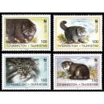 WWF Tajikistan 1996 Stamps Pallas's Cat