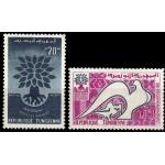 Tunisia 1960 Stamps World Refugee Year MNH