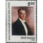 India 1989 Stampss Death Anniversary Kemal Ataturk
