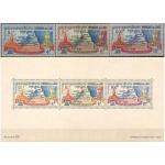 Laos 1964 S/Sheet & Stamps Save The Monuments Of Nubia Unesco