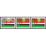 Iraq 1981 Stamps July Festivals