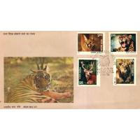 India 1976 Fdc Wildlife Lions Tiger Leopard Cat