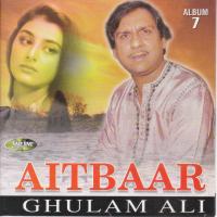 Best Of Ghulam Ali Vol 07 TL Cd Superb Recording
