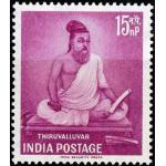India 1960 Stamp Thriuvalluvar
