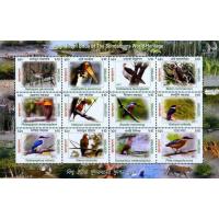 Bangladesh 2011 Stamps Sheet Magnificient Birds Of Sundarban MNH