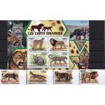 Burundi 2011 S/Sheet & Stamps Imperf Wild Cats