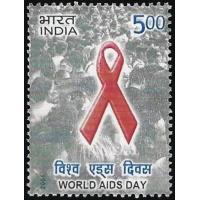 India 2006 Stamp World Aids Day MNH