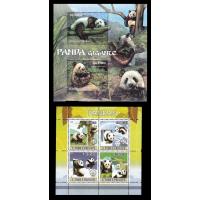S.Tome & Principe 2008 S/Sheet Stamps Pandas