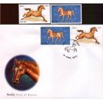 Laos 2002 Fdc & Stamps Year Of Horse