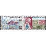Mali 1976 Stamps Save Moenjodaro Unesco World Heritage MNH