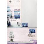 India 2004 Fdc Brochure & Stamp Ins Taringini Warship