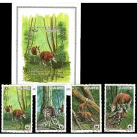 WWF Zaire 1987 S/Sheet & Stamps Okapi