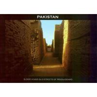 Pakistan Postcard 5000 Years Old Streets Moenjodaro