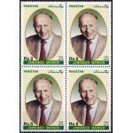 Pakistan Stamps 2018 Former Ambassador Jamsheed Marker