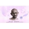 India Fdc 2007 Booklet Gandhi International Day Of Non Violence