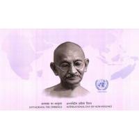 India Fdc 2007 Booklet Gandhi International Day Of Non Violence