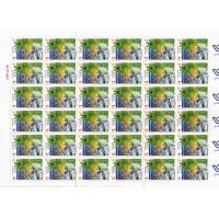 Iran 2020 Stamps Sheet Fight Against Corona Covd*19 - 11