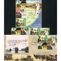 India Fdc 2007 S/Sheet & Stamps Gandhi Centenary Of Satyagraha