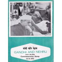 India Fdc 1973 First Day Brochure & Stamp Gandhi & Nehru