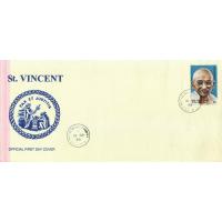 St Vincent Fdc 1998 Mahatma Gandhi
