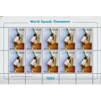 Pakistan Stamp Sheet 1984 World Cup Squash Champion Jehangir MNH