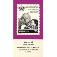 India Fdc 1969 Brochure & Stamps Gandhi Internatl Year Of Child