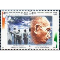 India 2001 Setenant Stamps Mahatma Gandhi