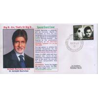 India 2005 Fdc Amitabh Bachchan The Great