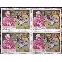Italy Stamps 1970 Dr. Maria Montessori Nobel Prize