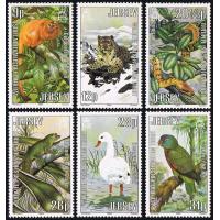 Jersey 1984 Stamps Birds Snow Leopard