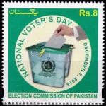 Pakistan Stamps 2016 National Voters Day