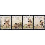 WWF Portugal 1990 Stamps Bullfinch Birds MNH