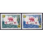 Iran 1959 Stamps Red Cross Red Crescent Red Half Moon MNH
