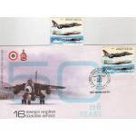 India 2005 Fdc & Stamp Squadron Air Force Fighter Aircrafts