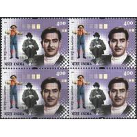 India 2001 Stamps The Great Showman Actor Director Raj Kapoor